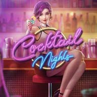 เกม cocktail night