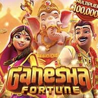 เกม ganesha fortune